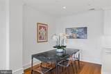 1901 Walnut Street - Photo 7