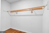 12651 Peak Court - Photo 25
