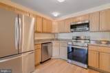 136-4 Brookland Court - Photo 8