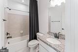 1690 Dunnington Place - Photo 24