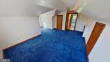 254 Ridge Avenue - Photo 13