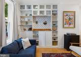 3028 Cambridge Street - Photo 4