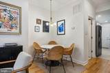 3028 Cambridge Street - Photo 6