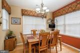 15 Lady Slipper Lane - Photo 11
