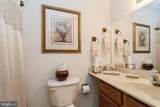 15 Lady Slipper Lane - Photo 16