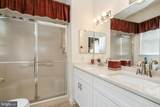 15 Lady Slipper Lane - Photo 19