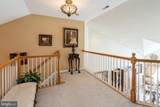 15 Lady Slipper Lane - Photo 28