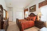 15 Lady Slipper Lane - Photo 9
