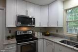 8307 Satinleaf Court - Photo 14