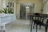 8307 Satinleaf Court - Photo 40