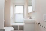 294 Hermitage Street - Photo 45