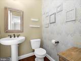 183 Meadow Brook Way - Photo 27