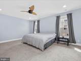 183 Meadow Brook Way - Photo 29
