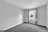 31 Ewing Drive - Photo 22