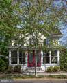 69 Oakland Avenue - Photo 2