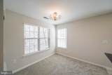 109 Timberbrook Lane - Photo 17
