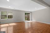 4849 Carriagepark Road - Photo 33