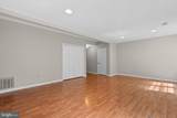 4849 Carriagepark Road - Photo 35
