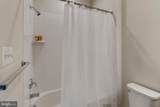 141 Capital Court - Photo 33