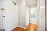 8601 Manchester Road - Photo 3