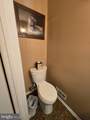 72 Cheverny Court - Photo 14