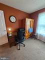 72 Cheverny Court - Photo 27