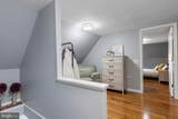 2625 Chestnut Avenue - Photo 40