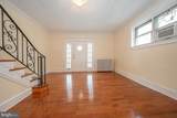 17 Elm Avenue - Photo 2
