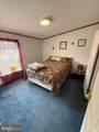 205 Jacob Drive - Photo 19