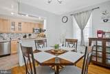7215 Conley Street - Photo 12
