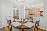 7215 Conley Street - Photo 13