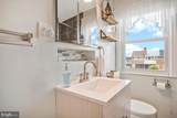 7215 Conley Street - Photo 21