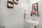 7215 Conley Street - Photo 30