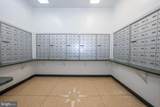 7900 Old York Road - Photo 41