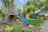 5721 Greenspring Avenue - Photo 33