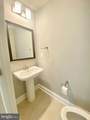 7123 Judicial Mews - Photo 17