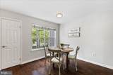 80 Shrewsbury Place - Photo 16