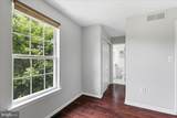 80 Shrewsbury Place - Photo 23