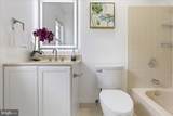 80 Shrewsbury Place - Photo 24