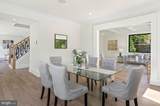 5805 Massachusetts Avenue - Photo 18