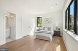 5805 Massachusetts Avenue - Photo 33