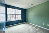 130 Sara Lane - Photo 16
