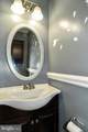8317 Wind Fall Road - Photo 13