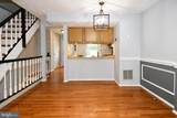 8317 Wind Fall Road - Photo 8