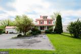 1124 High Street - Photo 1