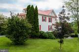 1124 High Street - Photo 3