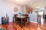 129 Lady Bug Drive - Photo 10