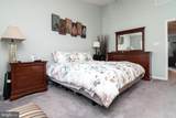 129 Lady Bug Drive - Photo 23