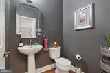 103 Delancey Place - Photo 16