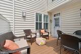 103 Delancey Place - Photo 31